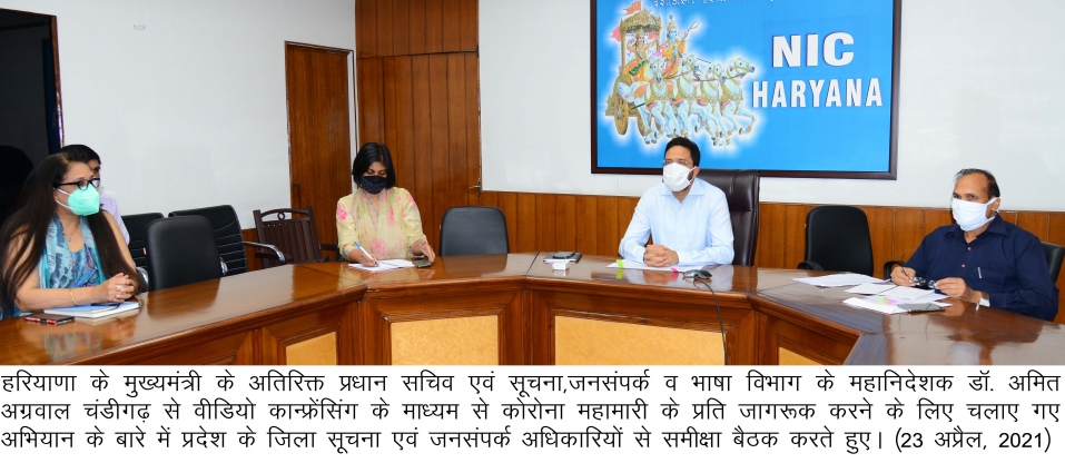 कोरोना को मात देने के लिए सही खबरों की जानकारी जनता के पास जानी चाहिए : डॉ. अमित अग्रवाल
